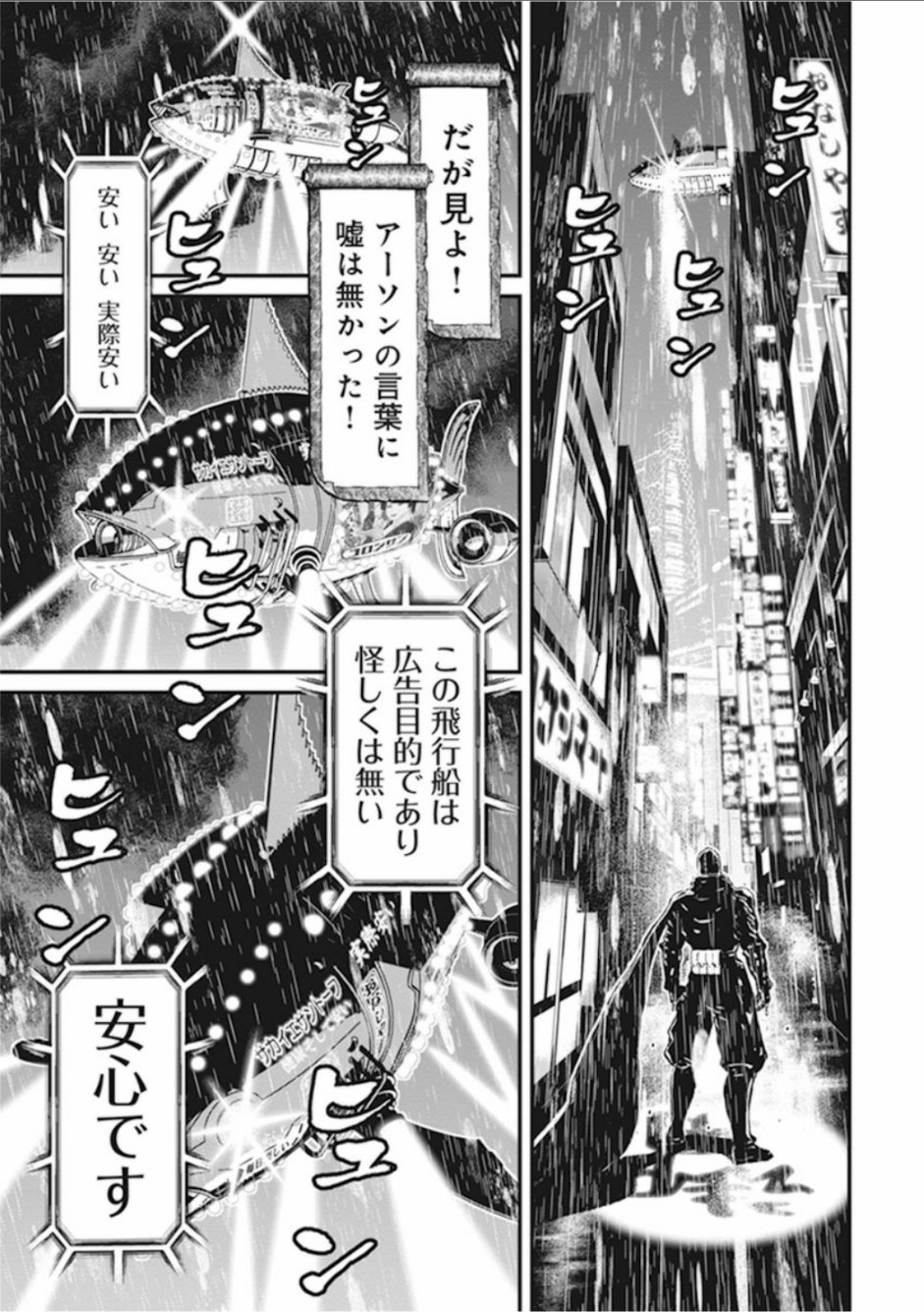 1.2卷2