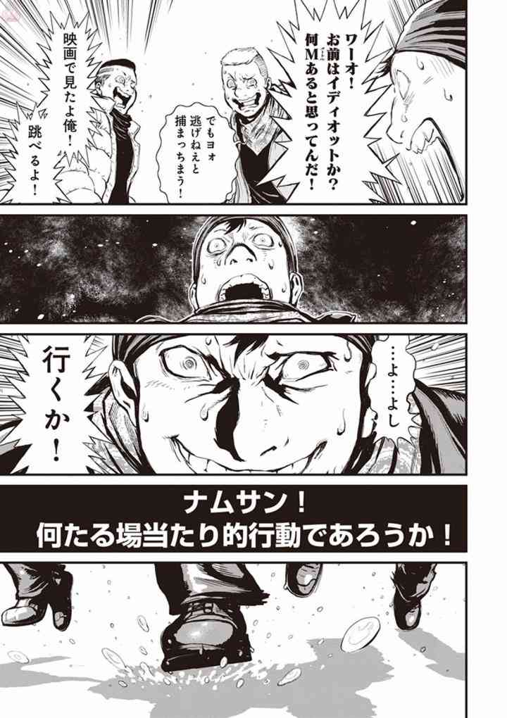 4.2卷4