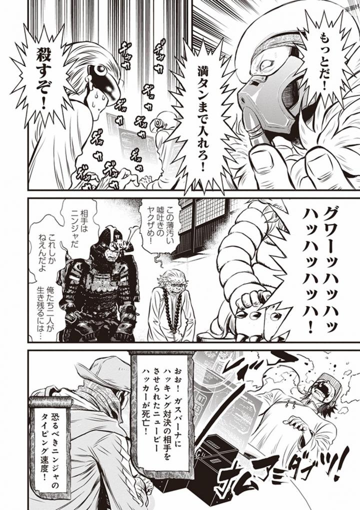 4卷3