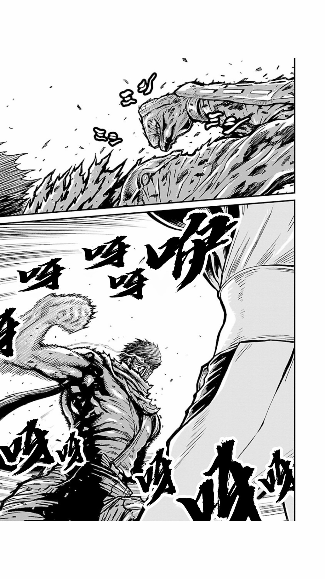 第02部第16话1