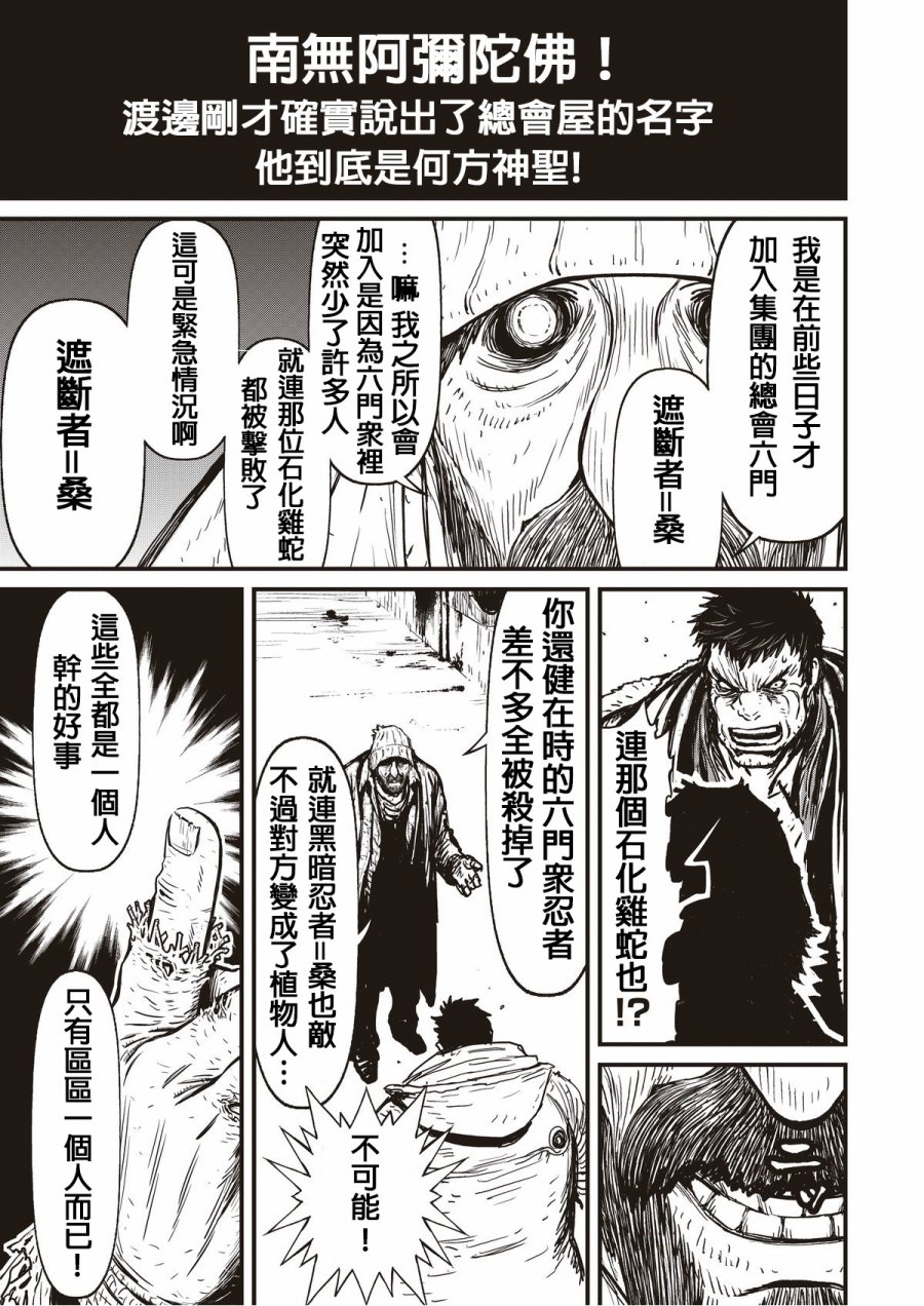 12.4卷0