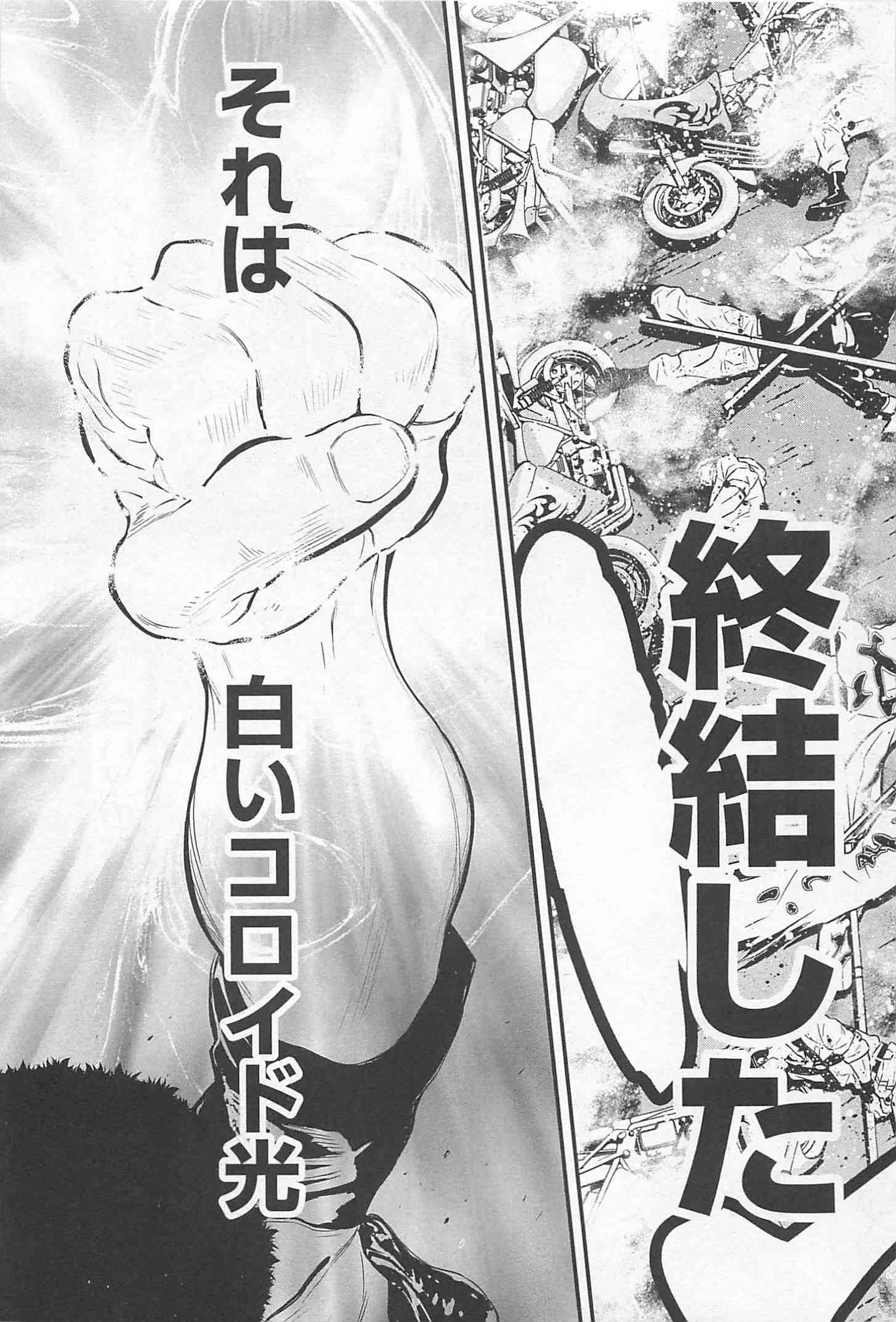 2卷2