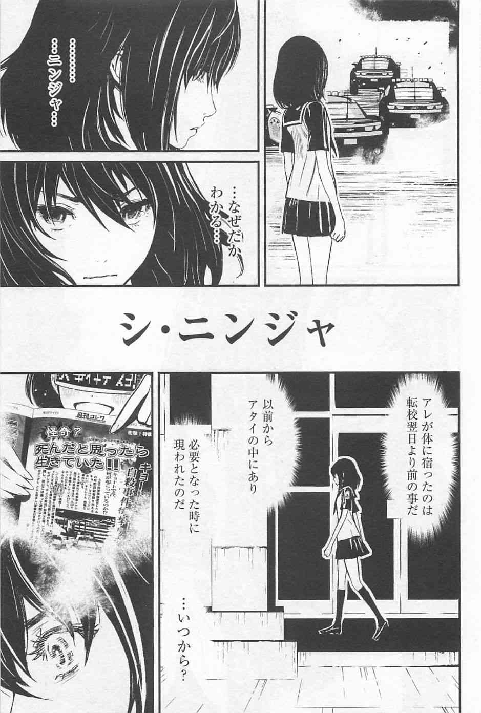 2卷1