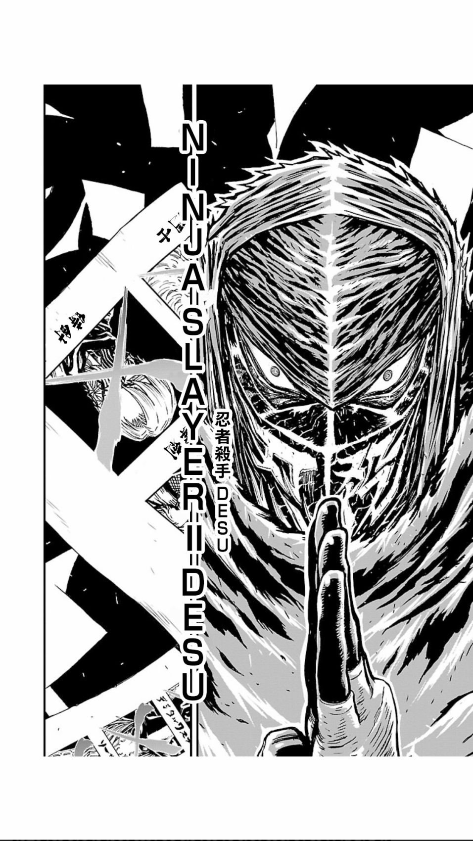 14.2卷2