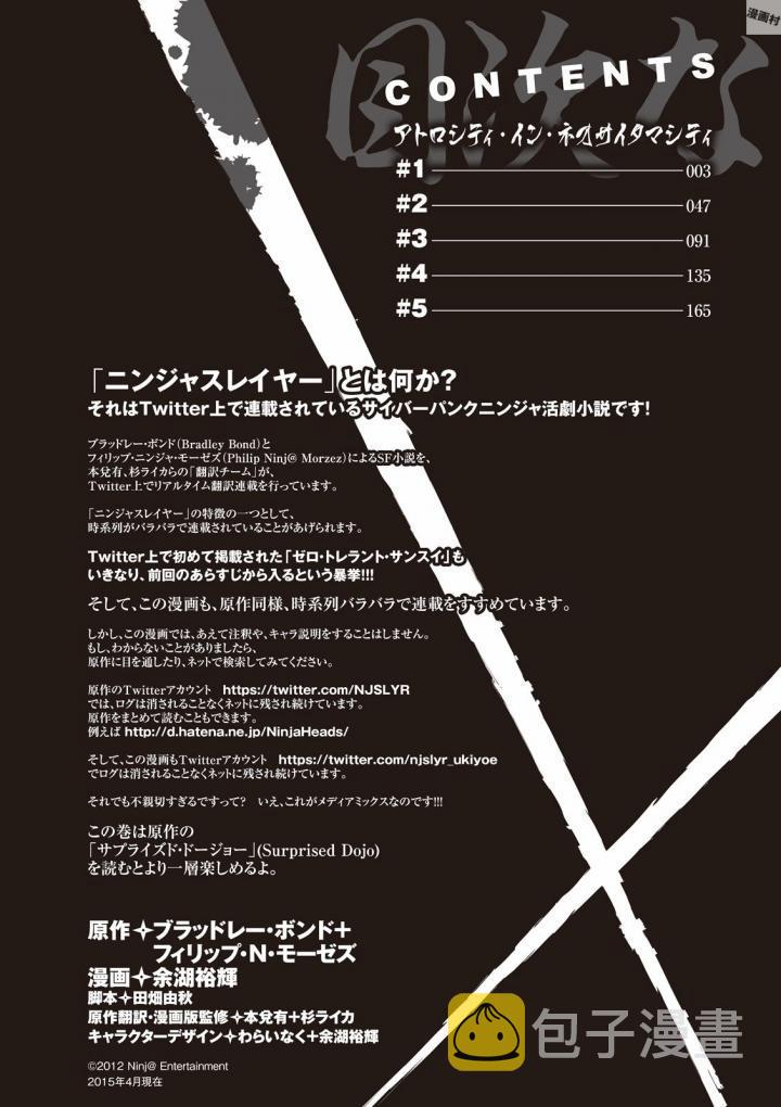4.1卷2