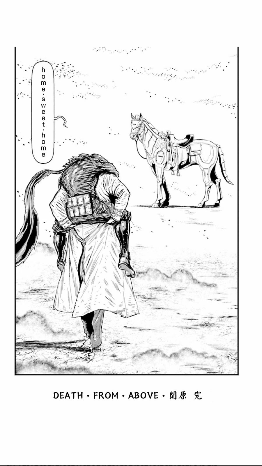 第04卷第05话1