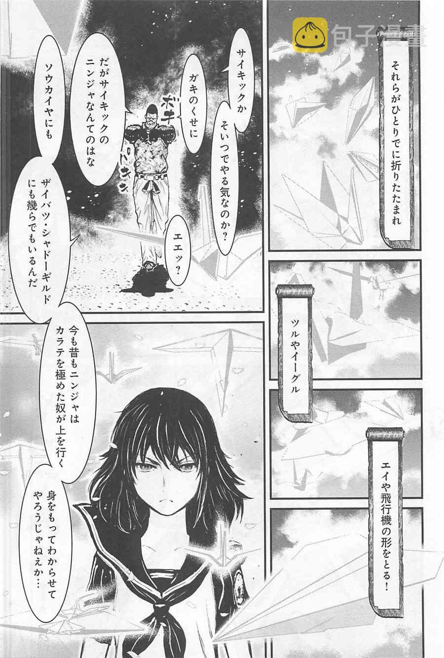 3.2卷3