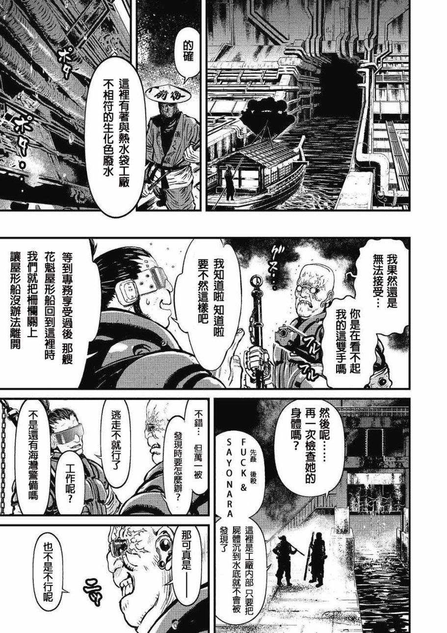 12.2卷2