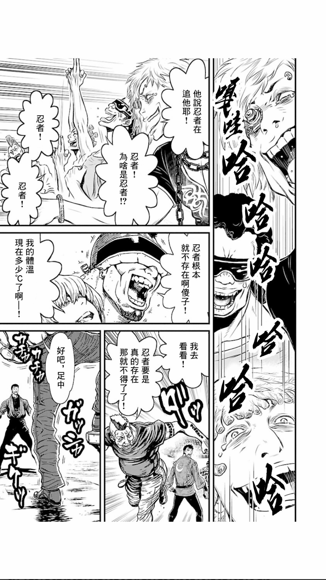13.2卷2