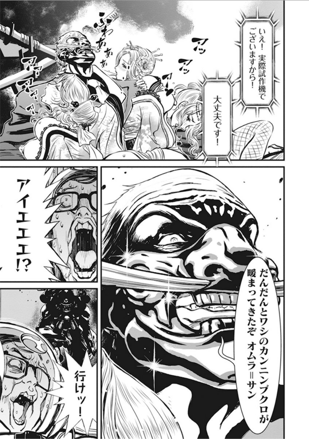 1.3卷2