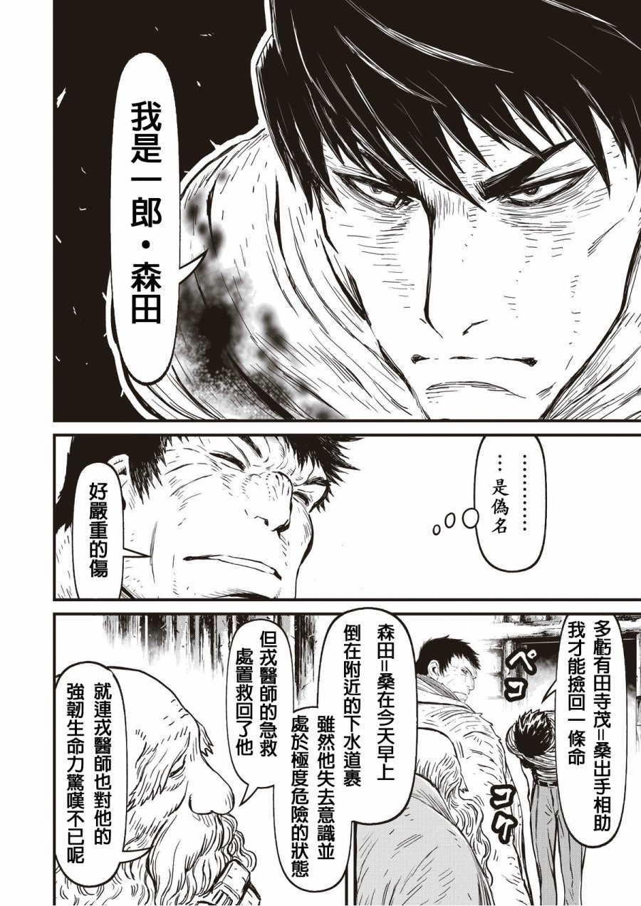 12.4卷3