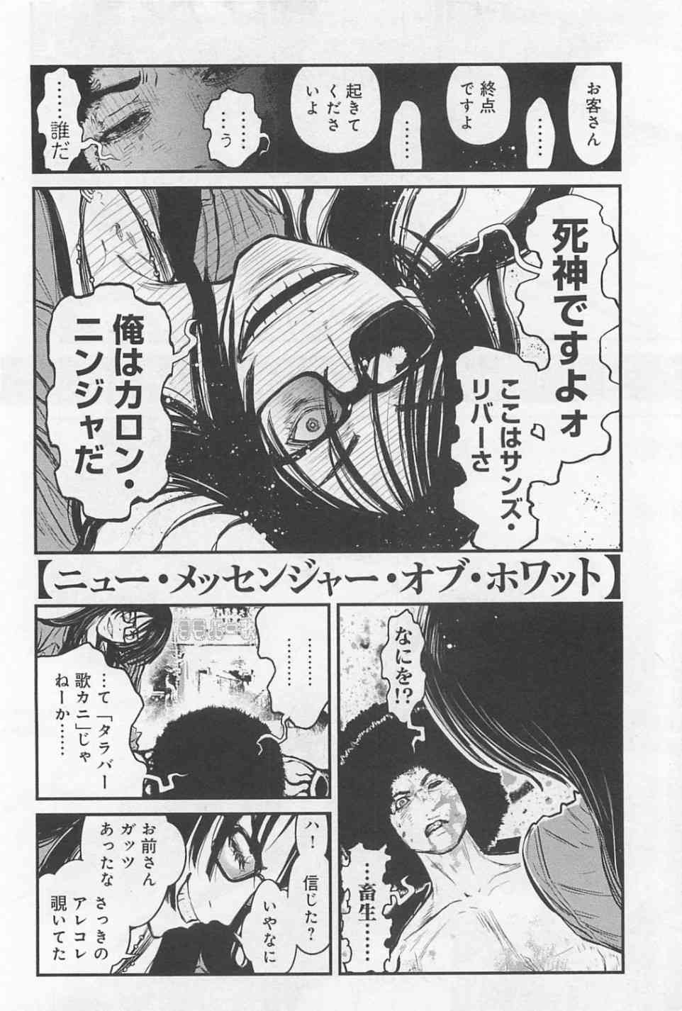 3.5卷0