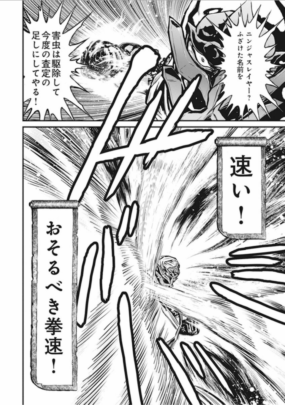 1.2卷1