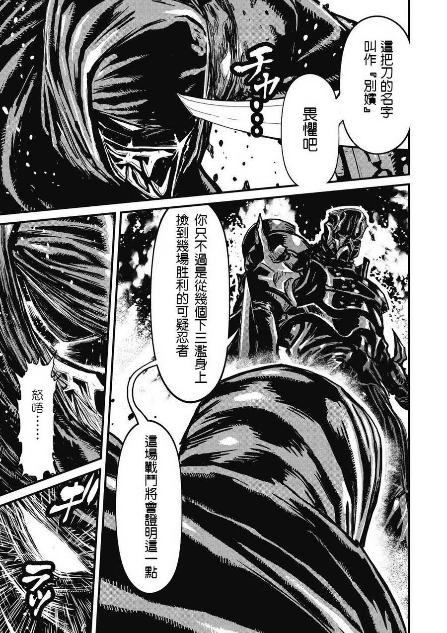 12.3卷2