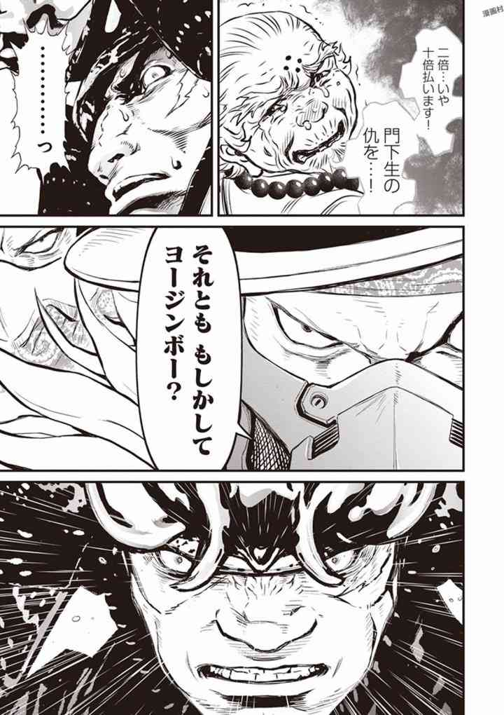 4.2卷2