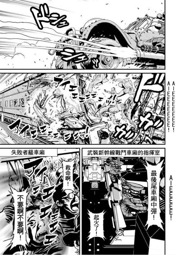 第01卷 附录2