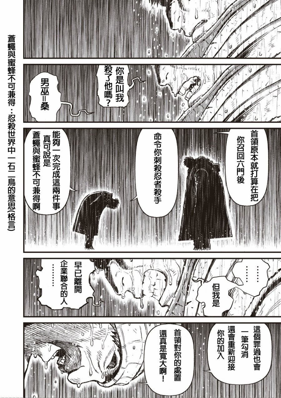 12.4卷3