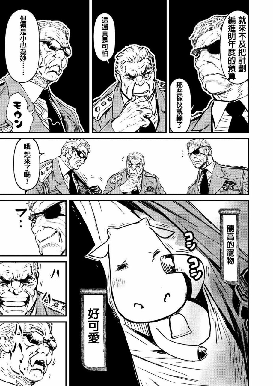 13.1卷4