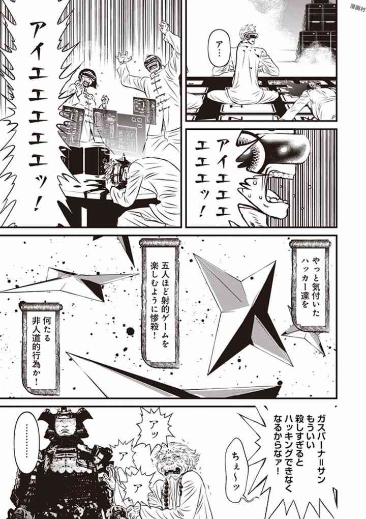 4.2卷0
