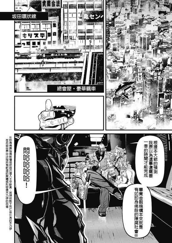 12.1卷1