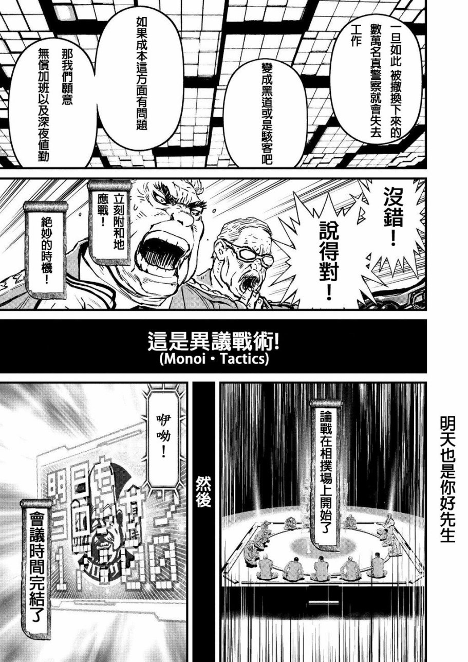 13.1卷2