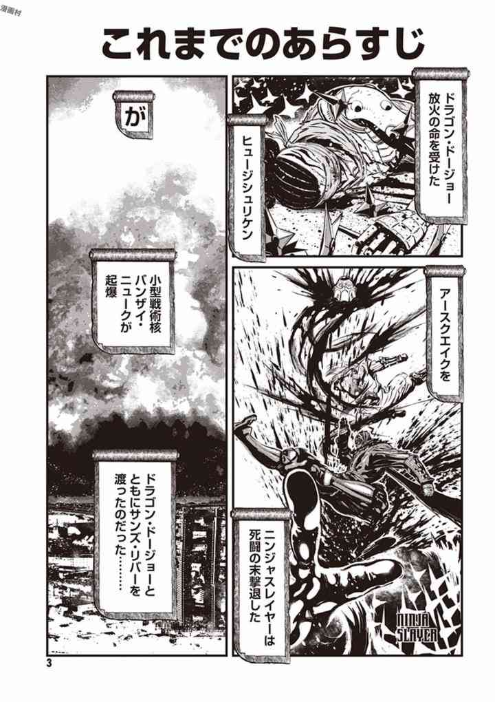 4.1卷3