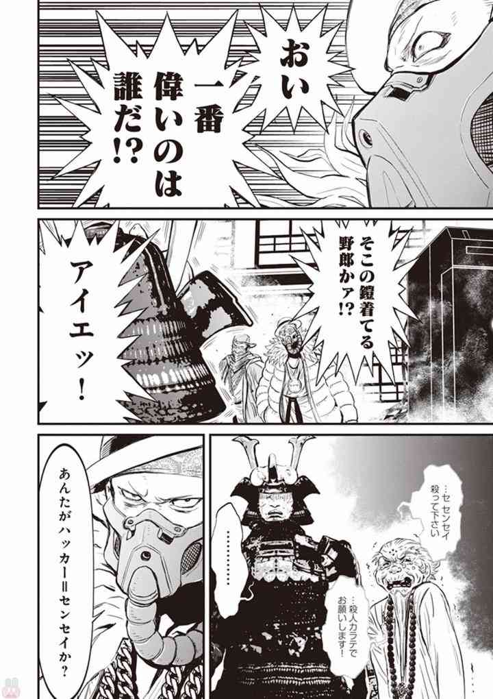 4.2卷1