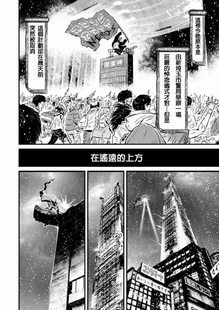 8卷3
