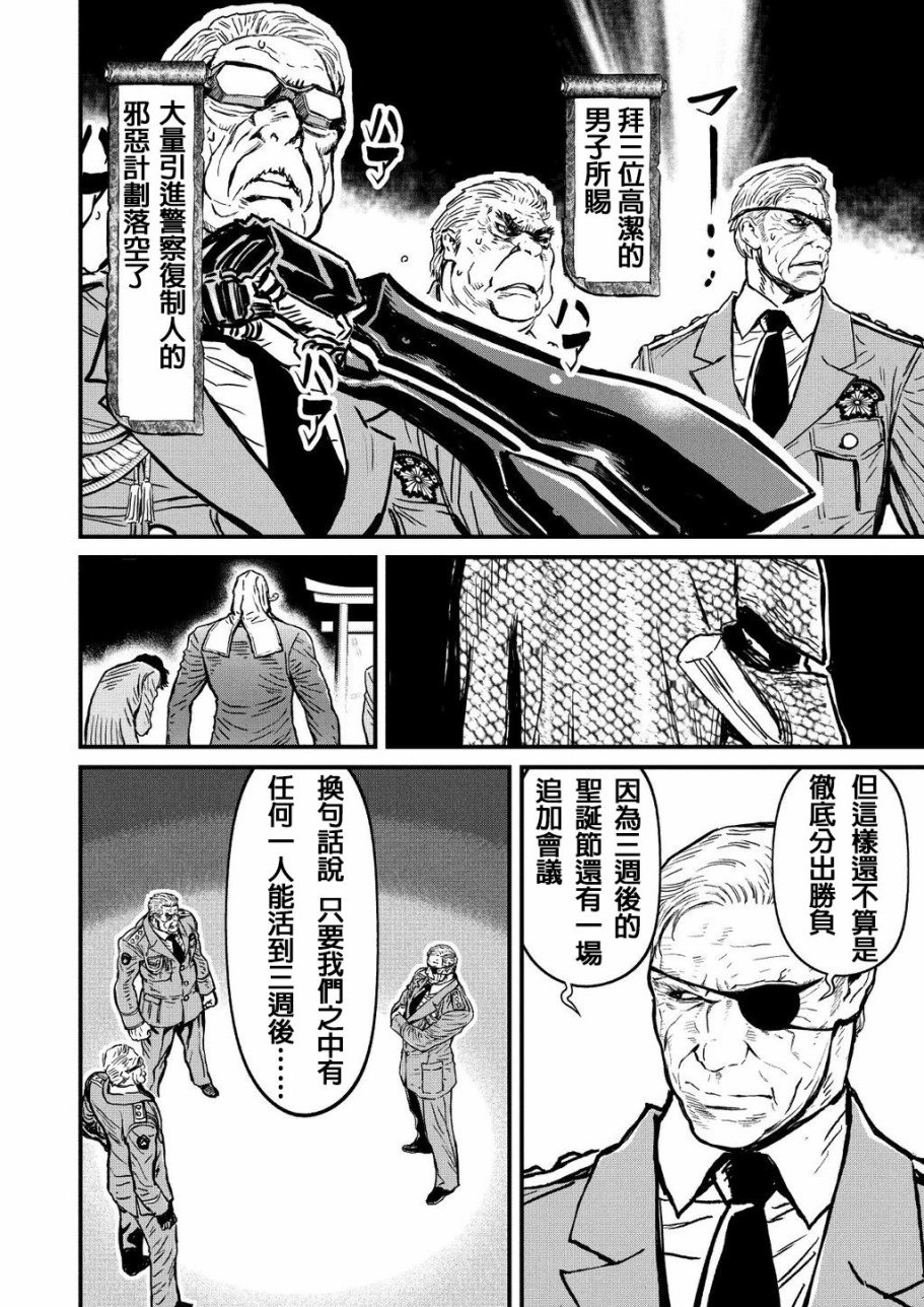 13.1卷3