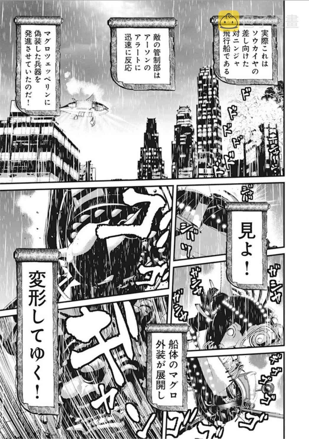1.3卷4