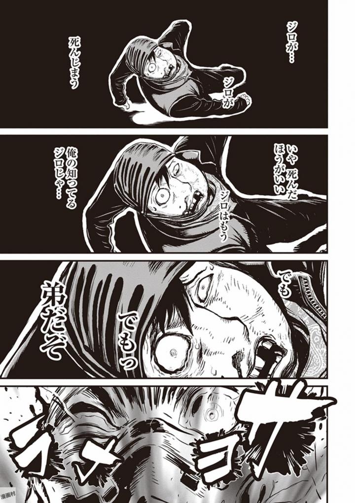 4卷2
