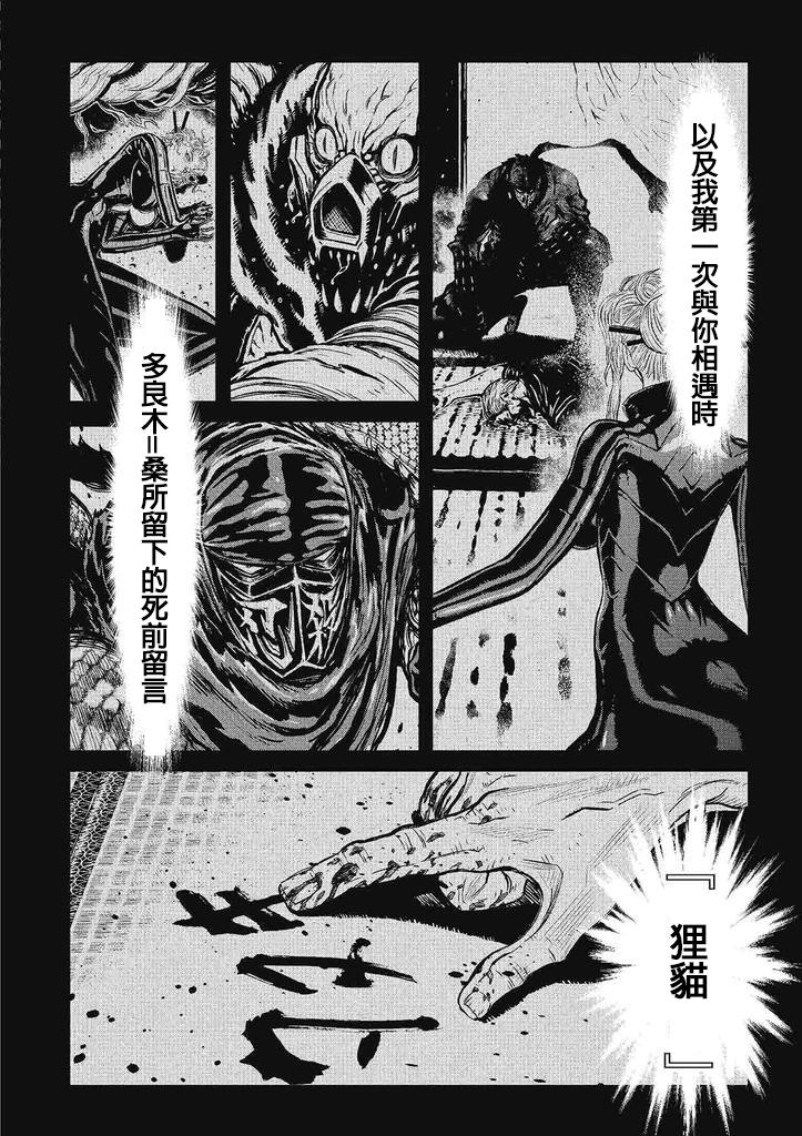 12.2卷4