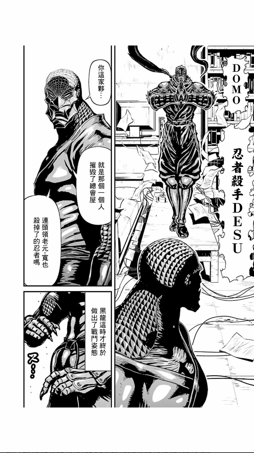 13.2卷3
