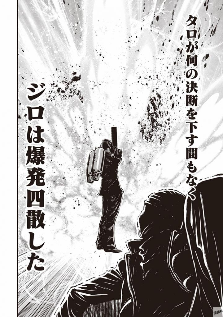 4卷3