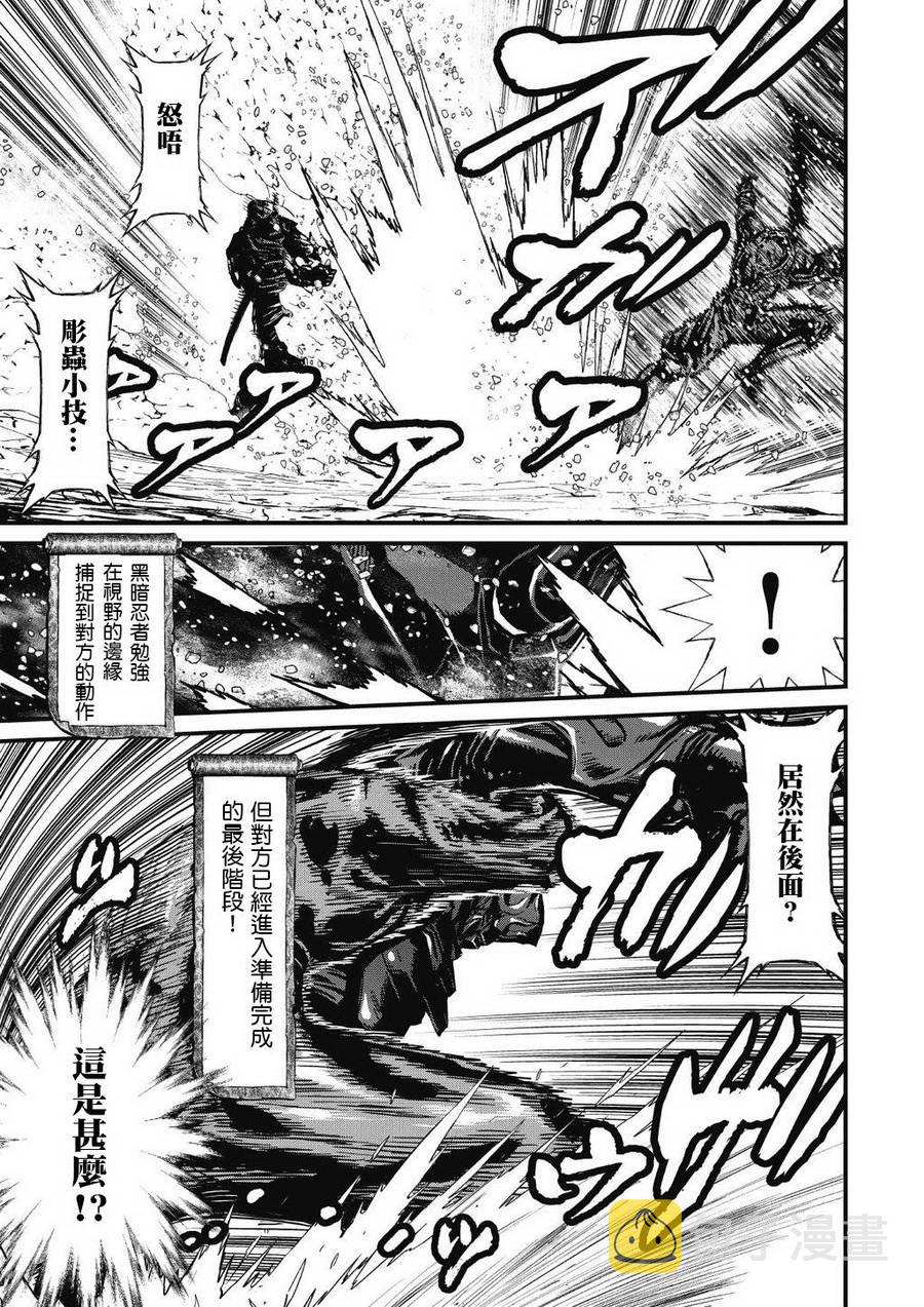 12.3卷4