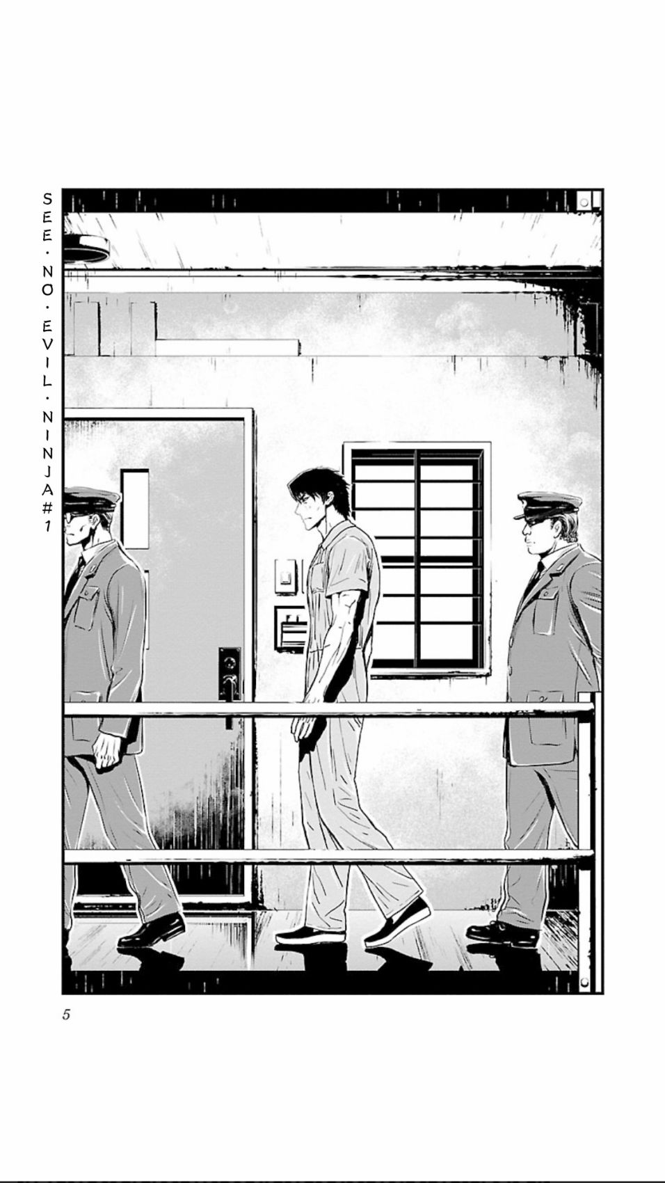 第02部第11话4