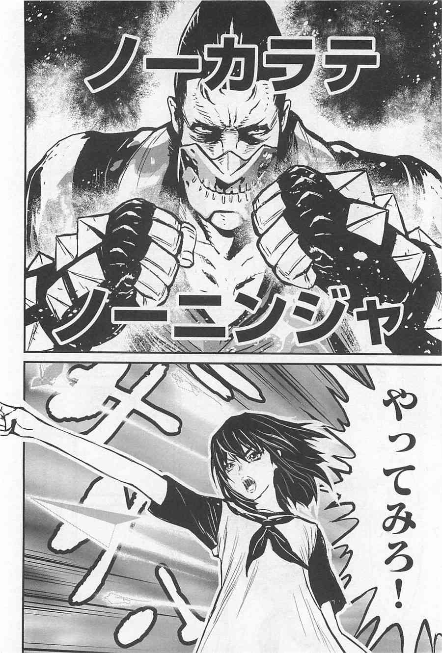 3.2卷4