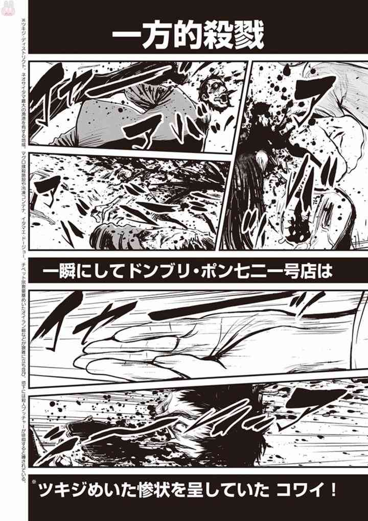 4.2卷1