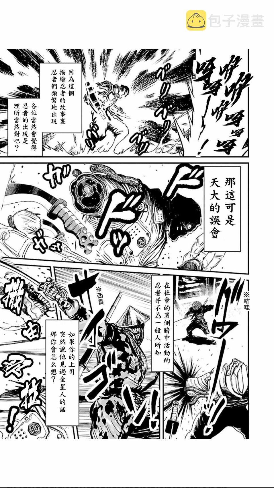 14.2卷3