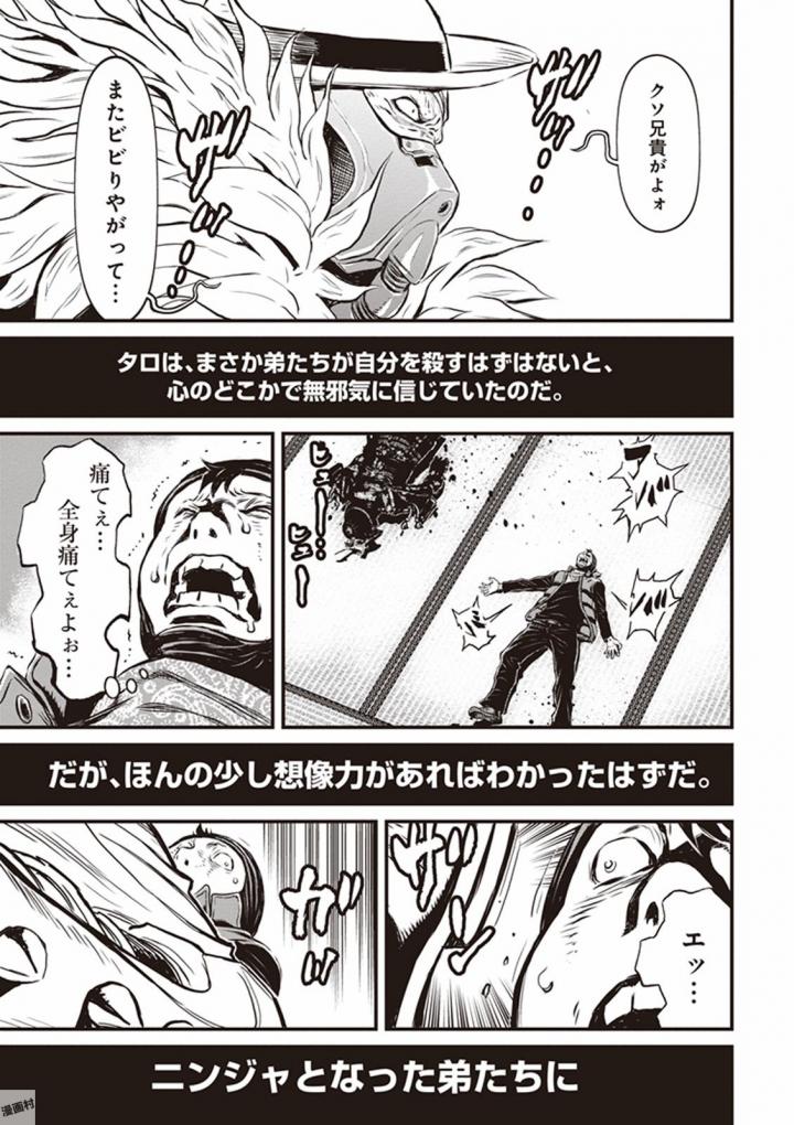 4卷4