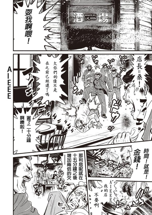 1卷1