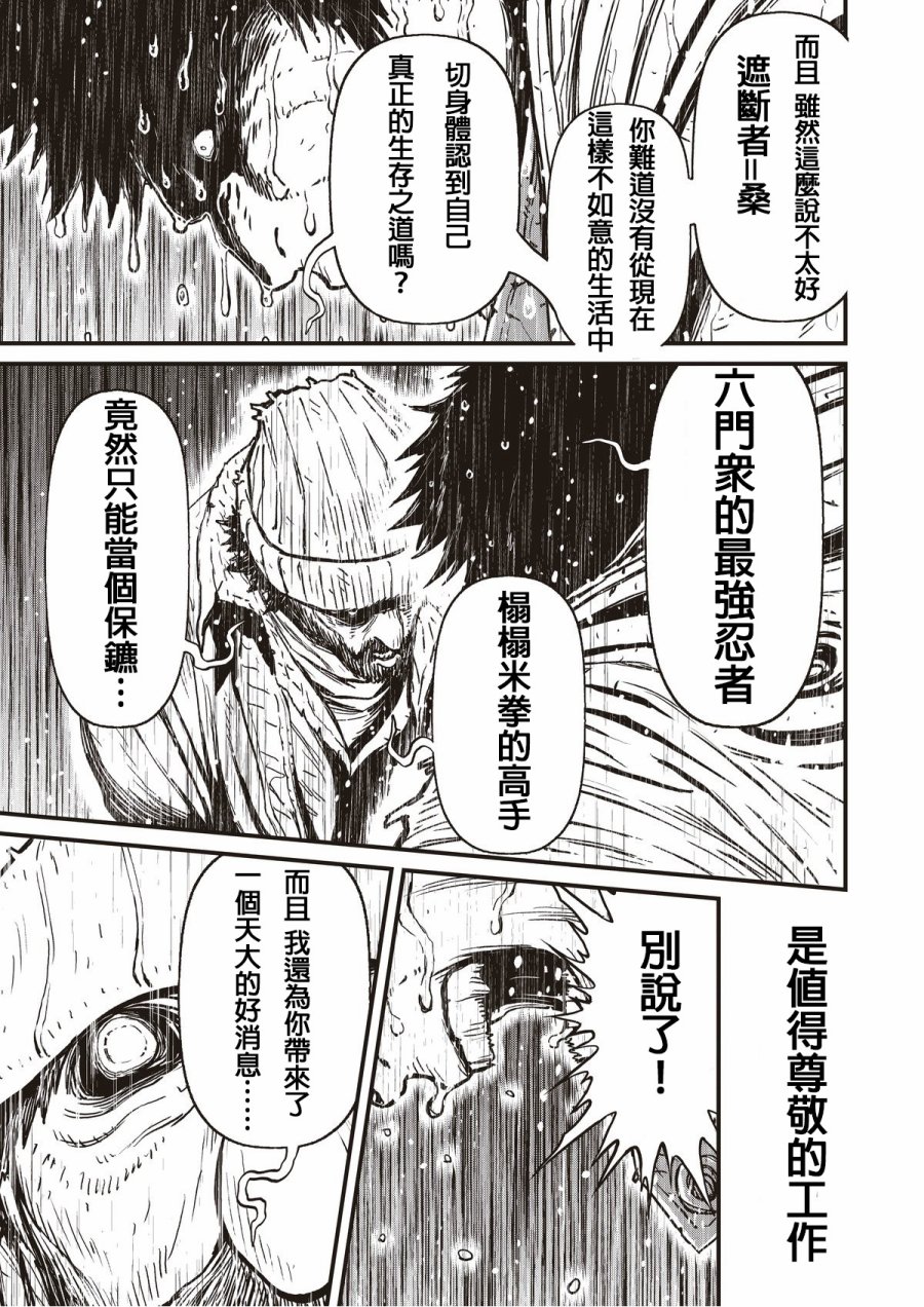 12.4卷4