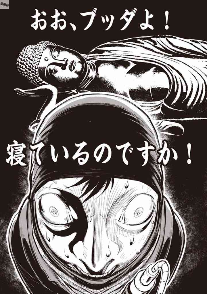 4.2卷2