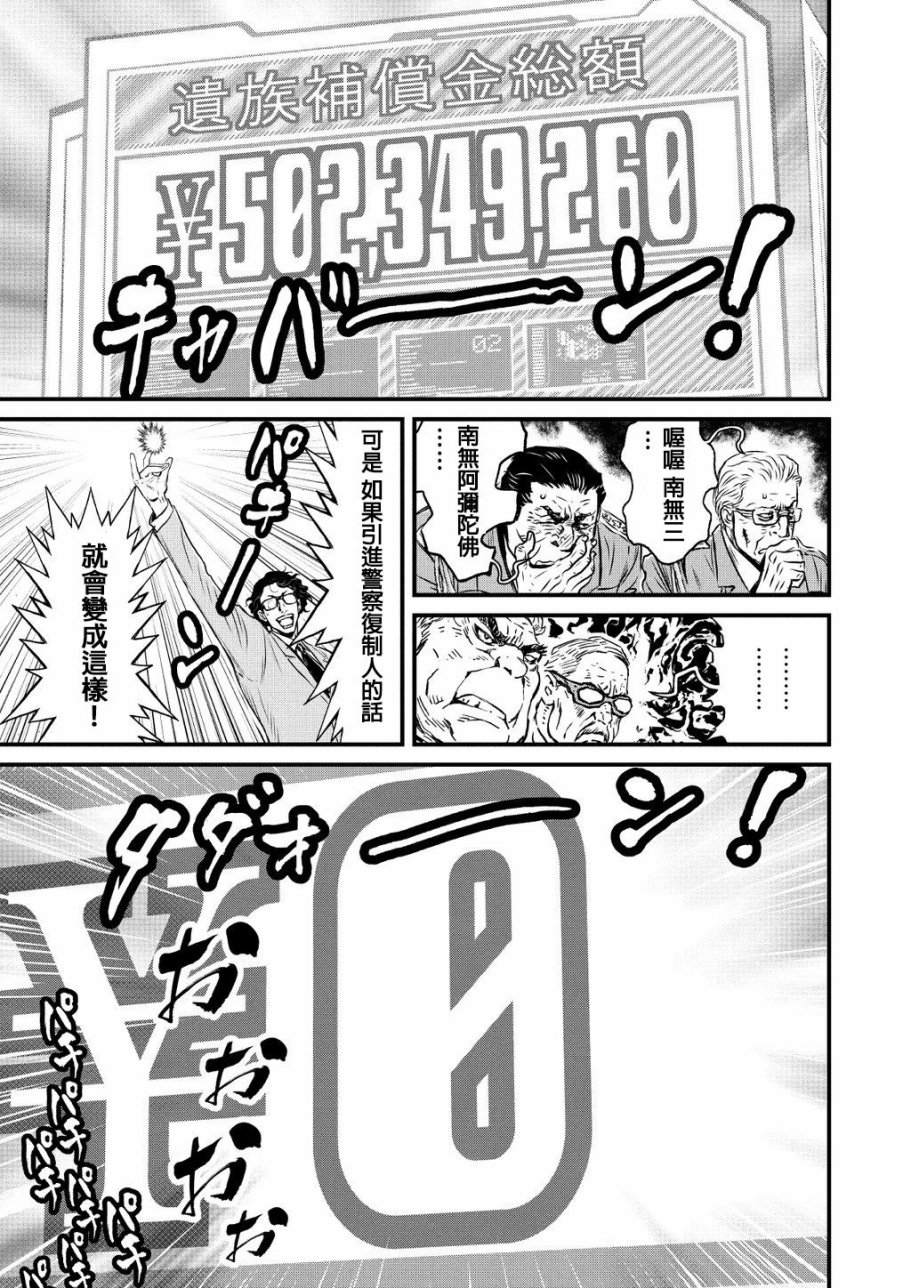 13.1卷0