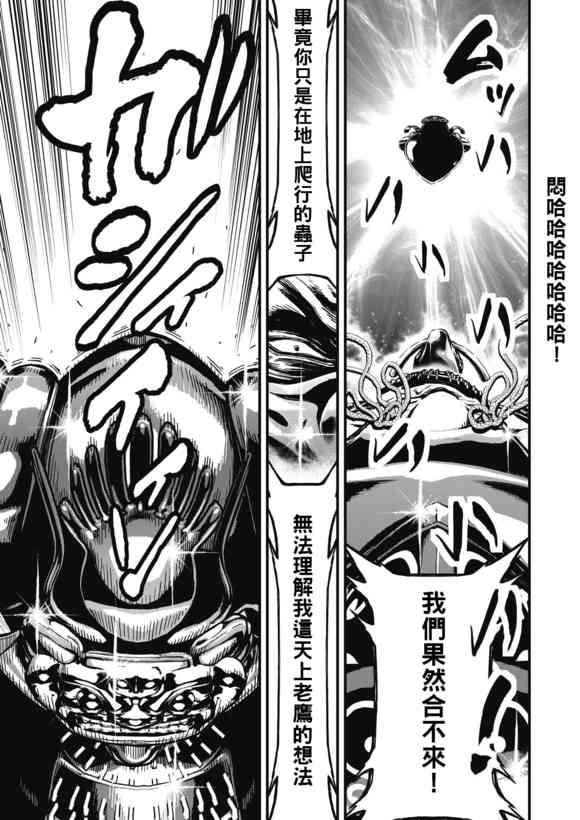 13.5卷0