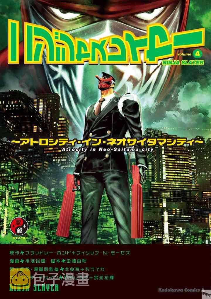 4.1卷0
