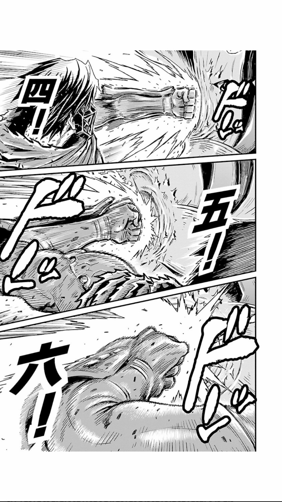 第02部第16话3