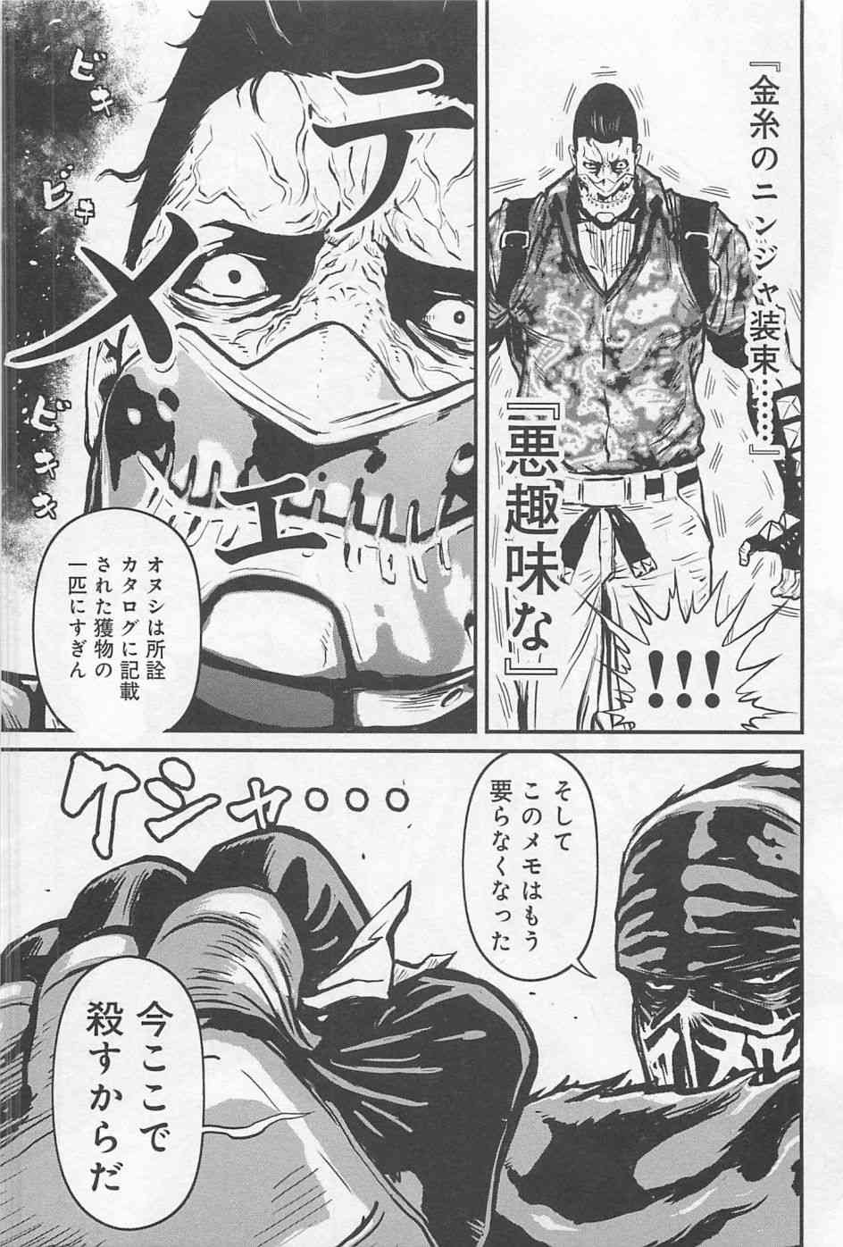 3.3卷4