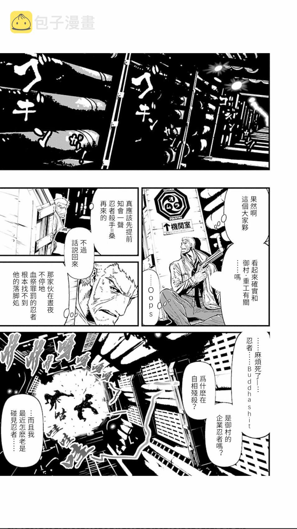 14.2卷1