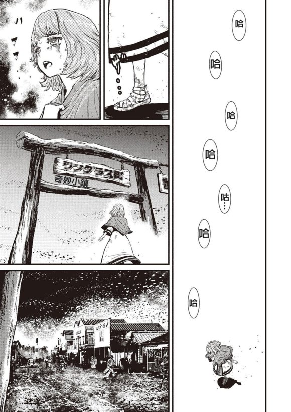 1卷0